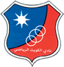 科威特竞技 logo