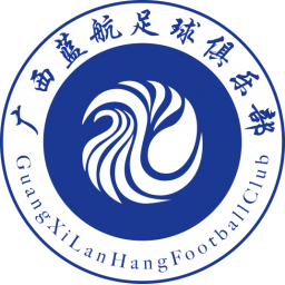 广西蓝航  logo